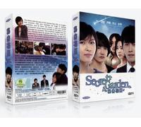 Secret Garden Korean Tv Drama Dvd NTSC All Region Korean/Mandarin Audio with English/Chinese Sub