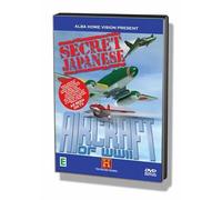 Secret Japanese Aircraft [DVD]
