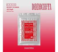 Secret Number - Doomchita