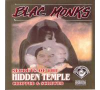 Secret of the Hidden Temple (CD) Album