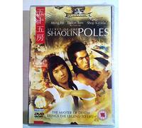 Secret of the Shaolin Poles [Edizione: Regno Unito]