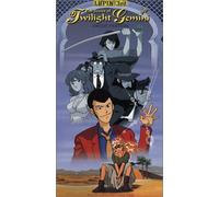 Secret of Twilight Gemini, the