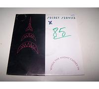 Secret Service - When The Night Closes In / Special Songs [Vinyl Single]