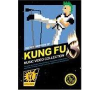 Secret Weapons of Ku - Secret Weapons Of Kung Fu - Music Video Collection [Edizione: Regno Unito]