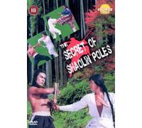 Secrets Of Shaolin Pole [Edizione: Regno Unito]