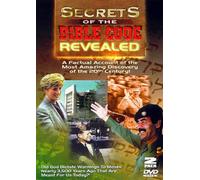 Secrets of the Bible Code Reve - Secrets of the Bible Code Reve