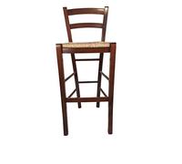 Sedam Srl Sgabello Venezia, in LEGNO MASSELLO, Comodo e Resistente, per Interni ed Esterni, Vari COLORI e SEDUTE Disponibili, ORDINE MINIMO 2 PEZZI (Noce, Paglia)