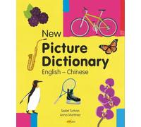 New Picture Dictionary English-Chinese