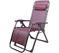 Sedia a sdraio pieghevole, leggera e reclinabile, con braccioli regolabili, ideale per esterni, prato, spiaggia, piscina, lettino prendisole portatile