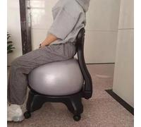 Sedia a sfera da yoga, resistente seduta per esercizi di equilibrio, con base gonfiabile per rinforzare il nucleo, ideale per ufficio, fisioterapia e supporto migliore per la posizione seduta.