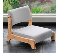 Sedia bassa in legno massello con cuscino in schiuma ad alta elasticità per una comoda seduta in salotto