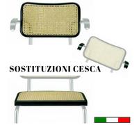Sedia CESCA ricambio SEDILE, SCHIENALE e BRACCIOLI, color NATURALE o NERO