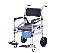 Sedia Comoda Per Anziani con Ruote,Sedia WC Pieghevole Sedia da Doccia Sedia Mobile Bagno Sedia Comoda WC Rotelle in Alluminio,Sedia da Trasporto a Rotelle Altezza Regolabile per Pazienti (C)