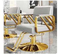 Sedia da barbiere, idraulica, regolabile in altezza, rotazione a 360 gradi, sedia multifunzione per shampoo