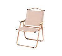 Sedia Da Campeggio Pieghevole in Alluminio - Per Picnic, Spiaggia, Glamping, Giardino, Barbecue, Viaggio, Escursionismo, Fiume (75x45x47cm)