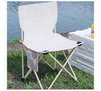 Sedia da campeggio pieghevole, in tessuto Oxford, con supporto posteriore, per spiaggia, escursionismo, pesca, giardinaggio, picnic (dimensioni: 1 pezzo, colore: bianco)
