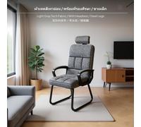Sedia Da Computer Ergonomica Dalla Forma Curva Con Imbottitura Del Sedile In