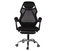Sedia da computer in rete con riposo, sedia ergonomica da scrivania, regolabile, girevole, con ruote e braccioli ad anello, per conferenze, casa, ufficio