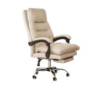 Sedia da computer Sedia da ufficio di lusso Sedia da ufficio da lavoro Sedia per la casa con schienale alto Sedia per computer Poltrona per il tempo libero Poggiapiedi Sedie da ufficio per dirigenti