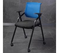 Sedia da conferenza ergonomica con Ruote, Sedia da Ufficio Pieghevole in Rete con braccioli per casa, Scuola, Sala Formazione, Sala d'attesa