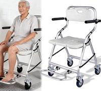 Sedia da Doccia con Ruote Pieghevole, Sedia Doccia per Anziani e Disabili