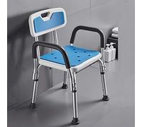 Sedia da doccia Sedile da doccia resistente regolabile in altezza con braccia e schienale Sgabello da doccia da bagno Peso di 150 kg Antiscivolo per anziani Assistere Anziani e Disabili, Piedi piccoli