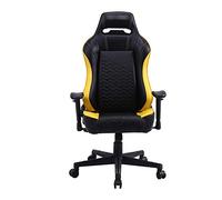 Sedia da gaming - Sedia girevole in pelle PU, design ergonomico per il massimo comfort, altezza regolabile e supporto posteriore, ideale per giocare e lavorare