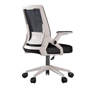Sedia da gioco con braccioli 3D, supporto lombare, funzione reclinabile, comoda sedia da ufficio per studio, lavoro, relax in camera da letto, soggiorno o hotel