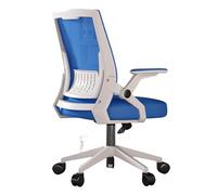 Sedia da gioco con braccioli 3D, supporto lombare, funzione reclinabile, comoda sedia da ufficio per studio, lavoro, relax in camera da letto, soggiorno o hotel