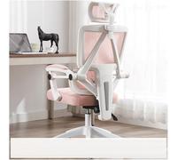 Sedia da gioco ergonomica con supporto lombare regolabile, poggiatesta reclinabile a 130°, poggiapiedi retrattile, comoda sedia da ufficio in rete per studio, lavoro, giochi, soggiorno