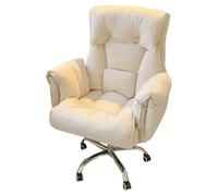 Sedia da gioco Lazy Sofa con schienale sagomato, reclinabile a 3 livelli, funzione dondolo e ruote silenziose, comoda sedia da scrivania for casa, ufficio(Beige)