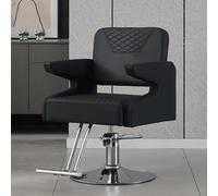 Sedia Da Parrucchiere Ergonomica Professionale Dotata Di Un Comodo Cuscino Extra Spesso Da 12,5 Cm E Regolazione Idraulica Dell'altezza Per Carichi Pesanti,Cc