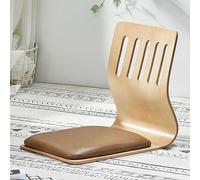 Sedia da pavimento ergonomica con supporto per lo schienale, schienale regolabile per soggiorno, camera da letto o finestra a golfo, comfort salvaspazio, facile da riporre, ideale per rilassarsi e