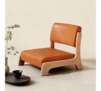 Sedia Da Pavimento Giapponese, Sedia Da Pavimento Giapponese Con Supporto Per La Schiena Per Soggiorno, Camera Da Letto, Finestra A Bovindo, Lettura, Meditazione