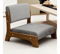 Sedia Da Pavimento Giapponese, Sedia Da Pavimento Giapponese Con Supporto Per La Schiena Per Soggiorno, Camera Da Letto, Finestra A Bovindo, Lettura, Meditazione