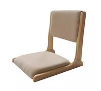 Sedia da pavimento pieghevole con supporto per la schiena, sedia da meditazione portatile senza gambe con cuscino per soggiorno, camera da letto e balcone