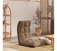 Sedia da pavimento pieghevole in tessuto tortora, imbottita, con schienale e braccioli regolabili, sedia da pavimento ergonomica per soggiorno, yoga, lettura, gioco, salvaspazio e portatile