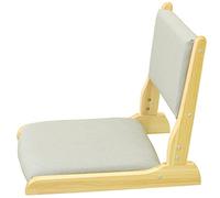 Sedia da pavimento portatile in legno giapponese per meditazione, con schienale, senza gambe, ideale per finestra a golfo, balcone, soggiorno, divano pieghevole per relax e comfort