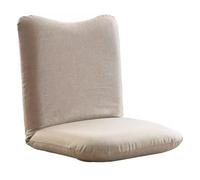 Sedia da pavimento regolabile con supporto per la schiena, sedia pieghevole portatile da meditazione, divano ergonomico per giocare, leggere e rilassarsi