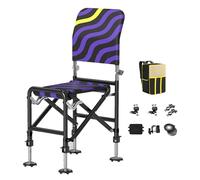 Sedia Da Pieghevole - Sedia Regolabile Compatta Da Campeggio e,Sgabello Ergonomico Per Trekking E Caccia, Soluzione Comfort Escursioni All'aperto E Viaggi