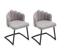 Sedia da pranzo dal design moderno con schienale a forma di petali in velluto di agnello sintetico, ergonomica, per il tempo libero, con struttura in metallo a forma di I, per soggiorno, camera da