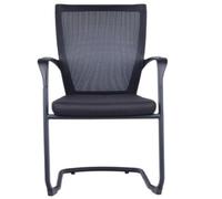 Sedia da riunione Comfort new