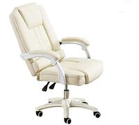 Sedia da scrivania da ufficio girevole regolabile e girevole esecutivo con braccioli supporto lombare scrivania sedia ergonomica comoda ragazza sedentaria gioco dal vivo, beige-Without footrest