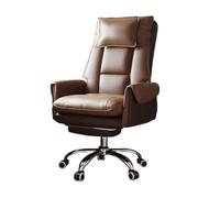 Sedia da scrivania for soggiorno, sedia da ufficio con schienale reclinabile, sedile sollevabile mobile, design con poggiatesta indipendente, adatta for ufficio, soggiorno(Light brown)