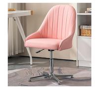 Sedia da scrivania senza braccioli Criss Cross, sedia girevole regolabile in tessuto, schienale medio, senza ruote, elegante per casa, ufficio e camera da letto, design confortevole e moderno