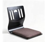 Sedia da Terra Giapponese con Supporto for La Schienale, Sedia Tatami in Legno Senza Gambe, Sedie da Terra Yoga for La Meditazione, Divano Pigro Sedia a Bovindo(Brown)