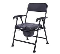 Sedia da Toilette Pieghevole, Comoda WC Per Anziani con Schienale E Braccioli, Sedia WC for Camera Da Letto, Bagno, Giardino, Esterno