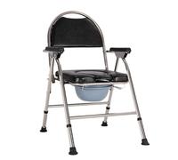Sedia da Toilette Pieghevole, Comoda WC Per Anziani con Schienale E Braccioli, Sedia WC for Camera Da Letto, Bagno, Giardino, Esterno