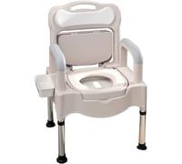 Sedia da toilette portatile regolabile in altezza per uso domestico, ideale per anziani e persone con disabilità, soluzione facile per la mobilità