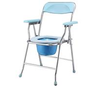 Sedia da toilette Sedia da bagno for WC, pieghevole, for assistenza domiciliare, comodino, salvaspazio, con maniglie e secchio, poggiagambe antiscivolo, for anziani e disabili. Sicurezza nel bagno